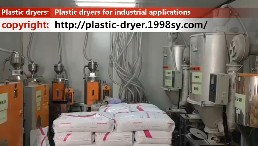 dehumidifying dryer,Plastic dehumidifying dryer,plastic dryer video_Dehumidifying dryer video
